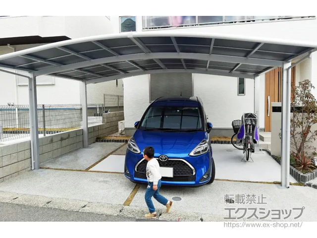 �����������s��LIXIL(���N�V��)�̃J�[�|�[�g �l�X�JR (���E���h�X�^�C��) ���C�h �ϐ�`20cm�Ή� �{�H��