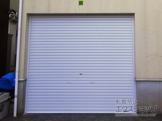 神奈川県鎌倉市ののガレージシャッター プラテアII スチールタイプ 手動式 施工例