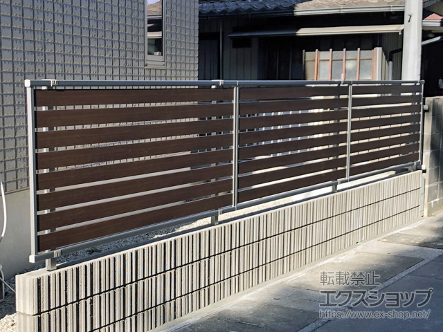 愛知県江南市ののフェンス・柵 ルシアスフェンスF04型 横板 木目カラー 自由柱施工 施工例