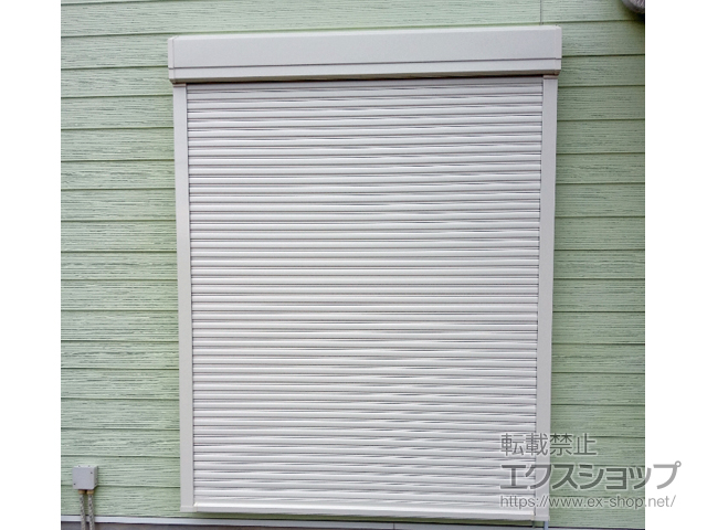 東京都東村山市のLIXIL リクシル（トステム）の窓シャッター 【特注】リフォームシャッター 電動式 標準タイプ 施工例