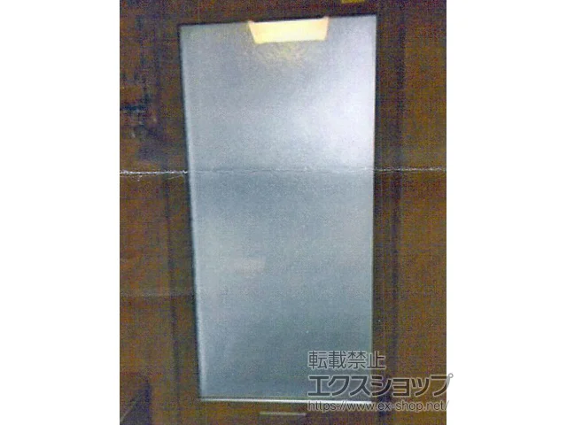 �����������s��LIXIL ���N�V���i�g�X�e���j�̓����i��d���E��d�T�b�V�j �C���v���X �_�X�g�o���A�d�l FIX�� �{�H��