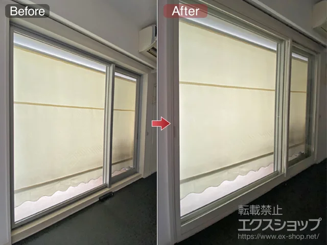 �_�ސ쌧���s�̂̓����i��d���E��d�T�b�V�j �C���v���X �_�X�g�o���A�d�l ���Ⴂ�� �ϑ�2�����i�t����j �{�H��