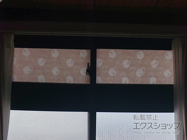 北海道沙流郡日高町のの二重窓（内窓） インプラス ダストバリア仕様 引違い窓 2枚建 施工例