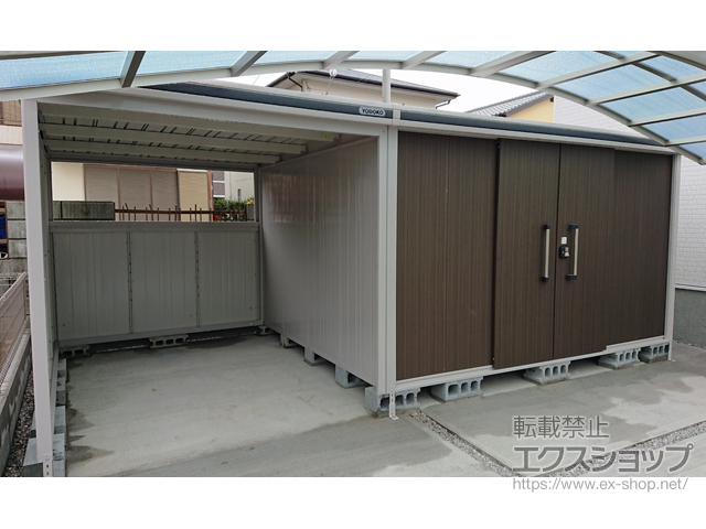 埼玉県川越市のの物置・屋外倉庫 エルモコンビ 一般型 LMD-3629+LKD-2229 LMD-3629+LKD-2229-DW 施工例