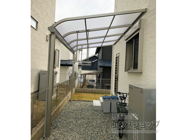 兵庫県宝塚市ののテラス屋根 ソラリア R型 テラスタイプ 単体 積雪〜20cm対応 施工例