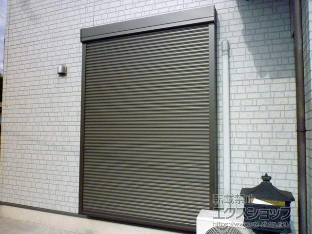 茨城県結城郡八千代町のLIXIL リクシル（トステム）の窓シャッター リフォームシャッター 手動式 標準タイプ 施工例