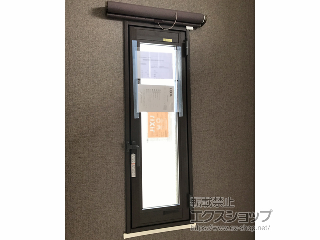 福岡県直方市のの二重窓（内窓） インプラス ダストバリア仕様 開き窓 外観左吊元 施工例
