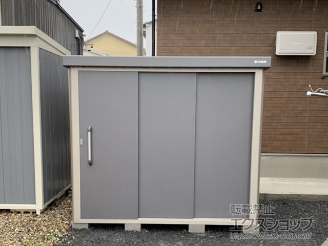 福井県越前市のの物置・屋外倉庫 エスケーエイト SK8-100 一般型 2200×1600×1940 SK8-100-GK 施工例