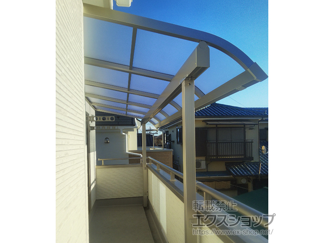 埼玉県川越市ののバルコニー・ベランダ屋根 ソラリア R型 屋根タイプ 単体 積雪〜20cm対応 施工例