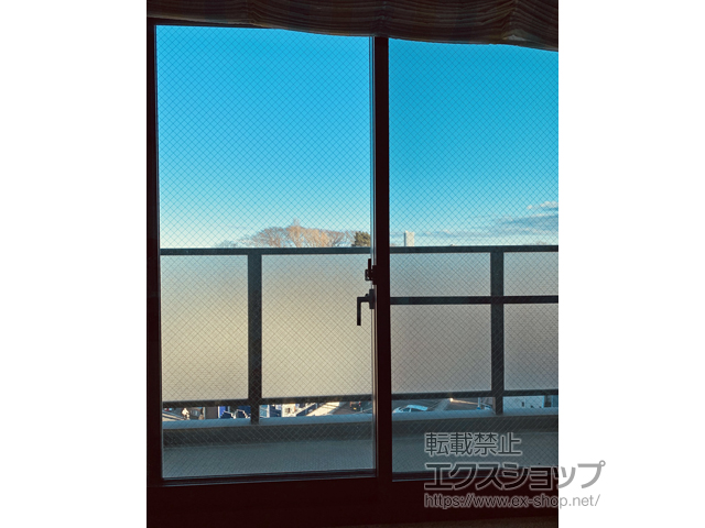 千葉県船橋市のの二重窓（内窓） インプラス ダストバリア仕様 引違い窓 2枚建 施工例