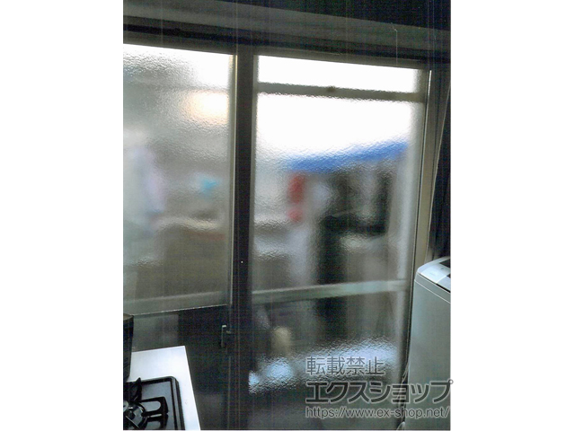 兵庫県神戸市のの二重窓（内窓） インプラス ダストバリア仕様 引違い窓 2枚建 施工例