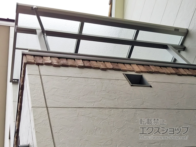 神奈川県秦野市ののバルコニー・ベランダ屋根 ソラリア F型 屋根タイプ 単体 積雪〜20cm対応 施工例