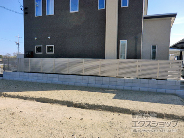 岡山県玉野市ののフェンス・柵 プレスタフェンス 7Y型 横スリット　フリーポールタイプ 施工例