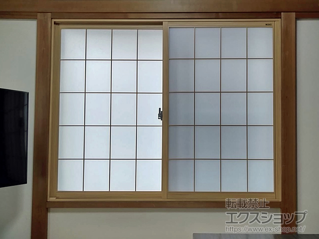 神奈川県横浜市のの二重窓（内窓） インプラス ダストバリア仕様 引違い窓 2枚建 施工例