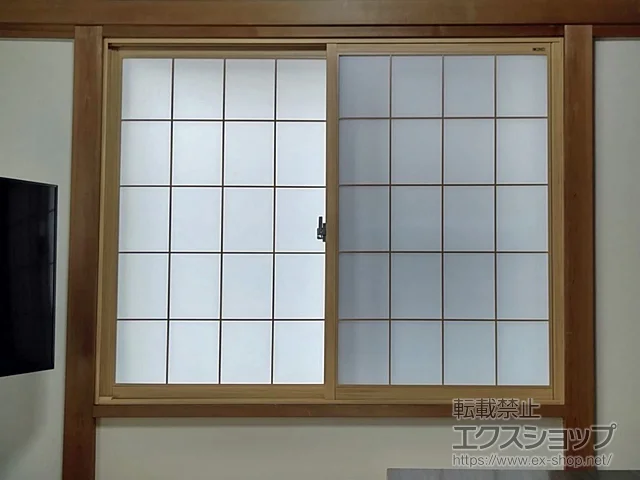 �_�ސ쌧���l�s��LIXIL ���N�V���i�g�X�e���j�̓����i��d���E��d�T�b�V�j �C���v���X �_�X�g�o���A�d�l ���Ⴂ�� 2���� �{�H��