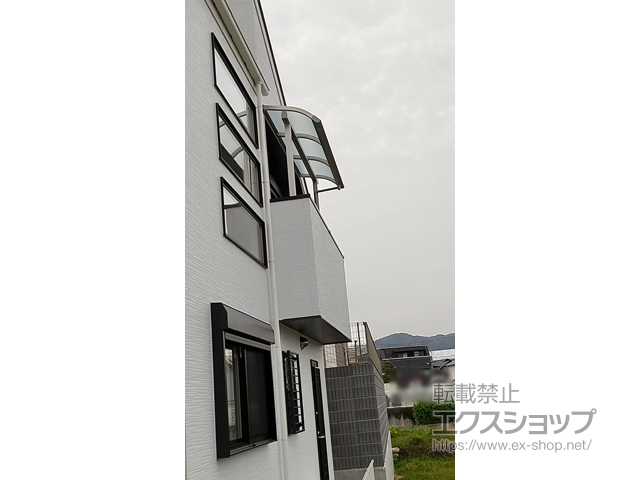 兵庫県宝塚市ののバルコニー・ベランダ屋根 ソラリア R型 屋根タイプ 連棟 積雪〜20cm対応 施工例