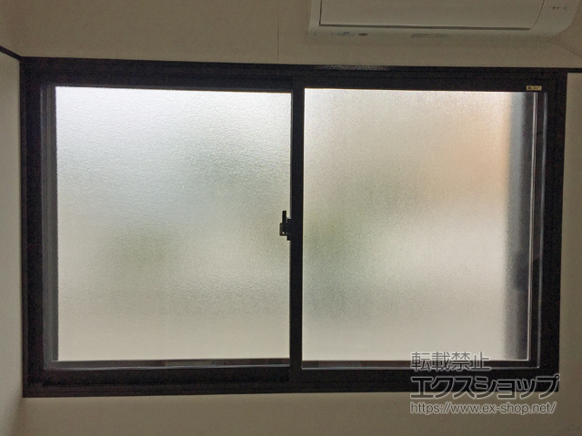 大阪府堺市のの二重窓（内窓） インプラス ダストバリア仕様 引違い窓 2枚建 施工例