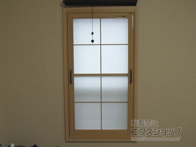 埼玉県加須市のの二重窓（内窓） プラマードU FIX窓 施工例