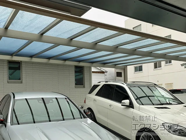 兵庫県西宮市のの物置・収納・屋外倉庫、サイクルポート・自転車置き場、カーポート スカイリード 両側支持 ワイド2台用 マテリアルカラー 積雪〜20cm対応 施工例