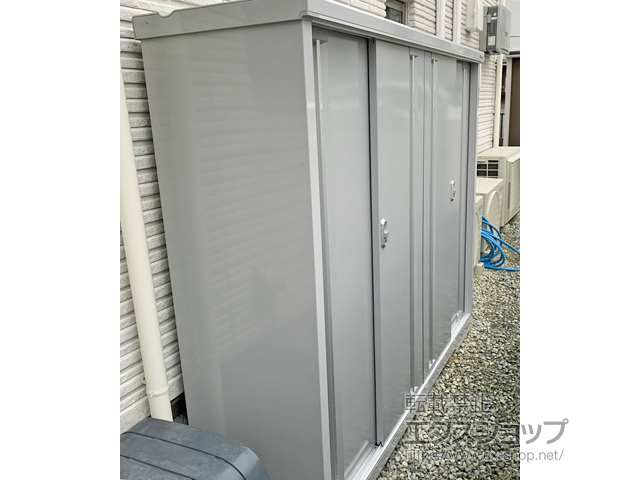 兵庫県西宮市のの物置・屋外倉庫 シンプリー 一般型 1940×515×1603 MJX-195D-FS 施工例