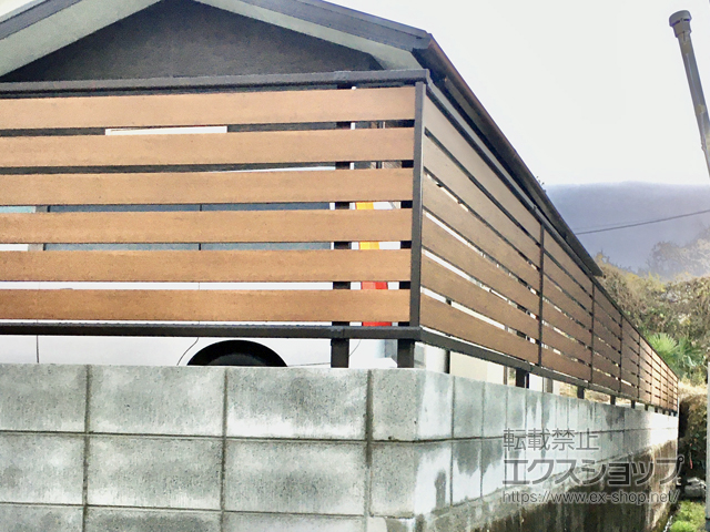 大分県大分市ののフェンス・柵 モクアルフェンス 横板タイプ 自由柱施工 施工例