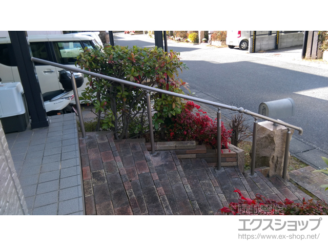 岡山県岡山市ののフェンス・柵 グリップライン 歩行補助手すり 施工例