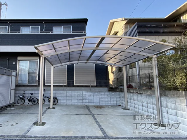 ttsYKKAP̃J[|[g CicC|[gO@ϐ`20cmΉ {H