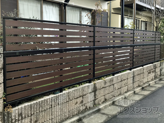 神奈川県横浜市ののフェンス・柵 モクアルフェンス 横板タイプ 2段支柱 ブロック建て用（パネル2段） 施工例