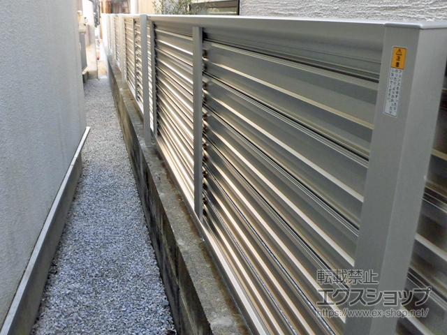 東京都世田谷区ののフェンス・柵 ミエーネフェンス 目隠しルーバータイプ 自由柱施工 施工例