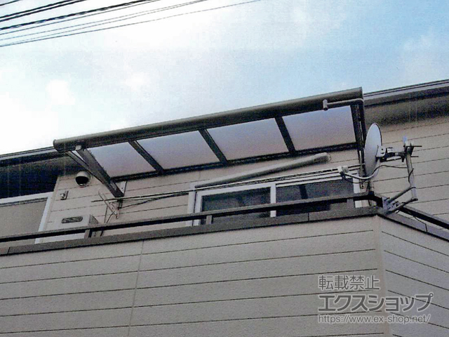 東京都品川区のLIXIL リクシル（トステム）のバルコニー・ベランダ屋根 パワーアルファ F型 ルーフタイプ 単体 積雪〜30cm対応 施工例