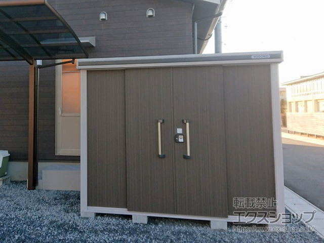 宮城県登米市のの物置・屋外倉庫 エルモ 一般型 2570×1170×2121 LMD-2511-DW 施工例