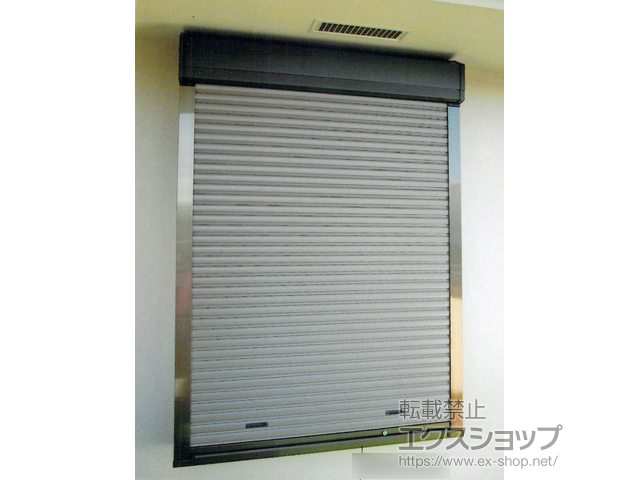 神奈川県横浜市のLIXIL リクシル（トステム）の窓シャッター リフォームシャッター 手動式 標準タイプ *ボックス下げ納まり 施工例