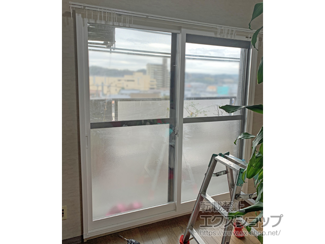 岐阜県土岐市のの二重窓（内窓） プラマードU 引違い窓 2枚建 施工例