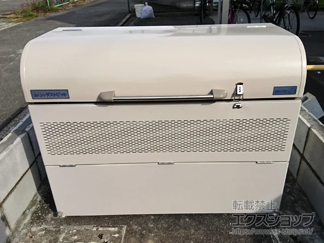 {ʎs̃hRẼS~Xe[VES~XgbJ[ _Xgsbg U^Cv DPUB-500 500L {H