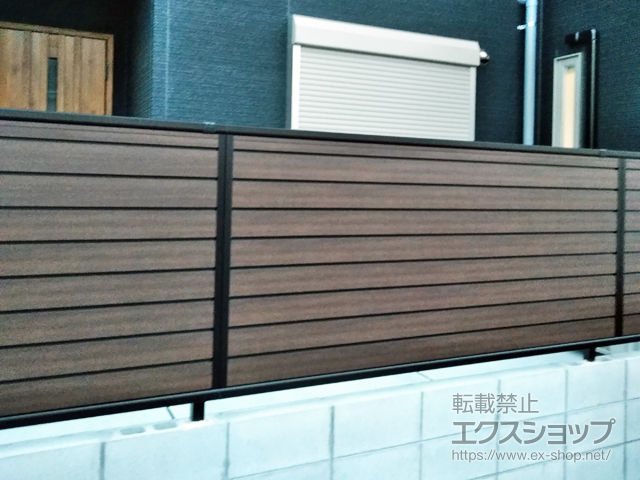 大阪府枚方市ののフェンス・柵 モクアルフェンス 目隠しタイプ 自由柱施工 施工例