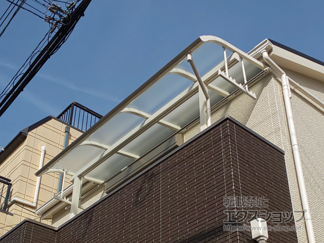 大阪府高槻市ののバルコニー・ベランダ屋根 ソラリア R型 屋根タイプ 単体 積雪〜20cm対応 施工例