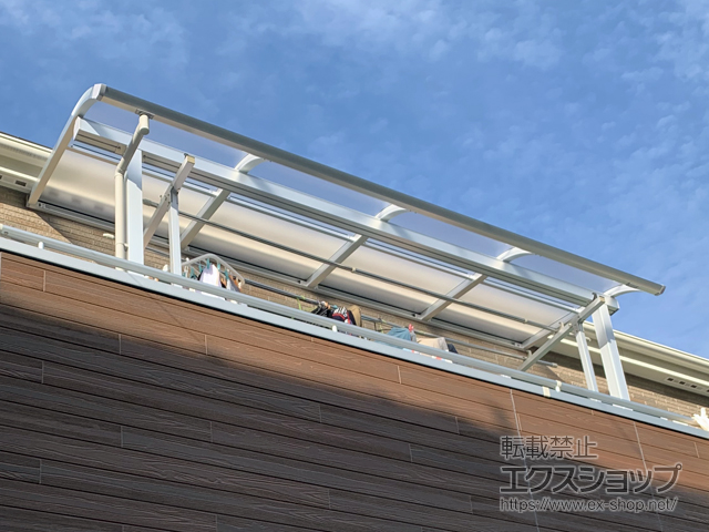 埼玉県川口市ののバルコニー・ベランダ屋根 ソラリア R型 屋根タイプ 単体 積雪〜20cm対応 施工例