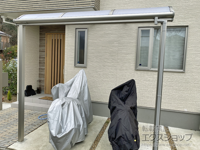 京都府京都市ののテラス屋根 ソラリア R型 テラスタイプ 単体 積雪〜20cm対応 施工例