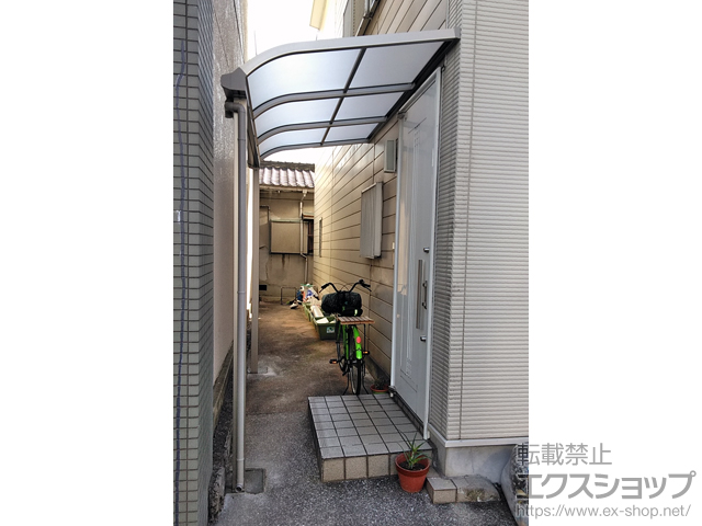 大阪府大阪市ののテラス屋根 プレシオステラスII R型 テラスタイプ 単体 積雪〜20cm対応 施工例
