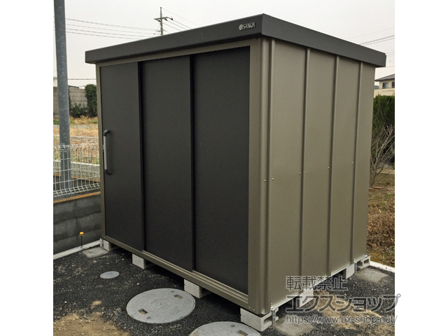 埼玉県加須市のの物置・屋外倉庫 エスケーエイト SK8-100 一般型 2200×1600×1940 SK8-100-GK 施工例