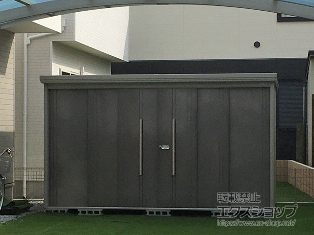 栃木県宇都宮市のの物置・屋外倉庫 Mr.ストックマンダンディ 一般型 3600×2290×2110 ND-3622-B 施工例