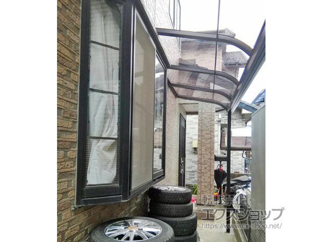 広島県広島市ののテラス屋根 スピーネ R型 テラスタイプ 単体 積雪〜20cm対応 施工例