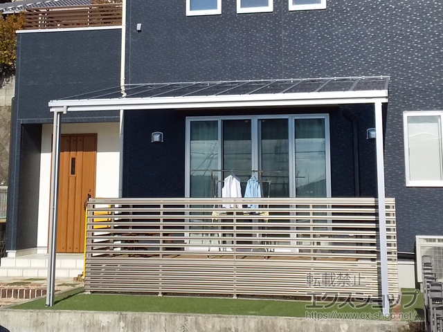 広島県広島市ののテラス屋根 ソラリア F型 テラスタイプ 単体 積雪〜20cm対応 施工例