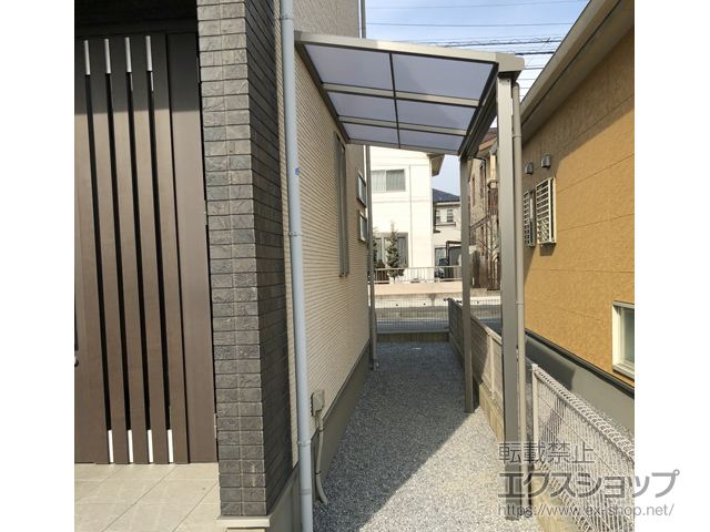 栃木県佐野市ののテラス屋根 スピーネ F型 テラスタイプ 単体 積雪〜20cm対応 施工例