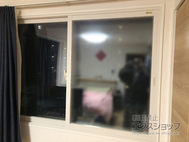 大阪府大阪市のの二重窓（内窓） インプラス ダストバリア仕様 引違い窓 2枚建 施工例