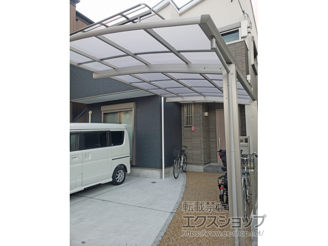 大阪府東大阪市ののカーポート プレシオスポート 積雪〜20cm対応 施工例
