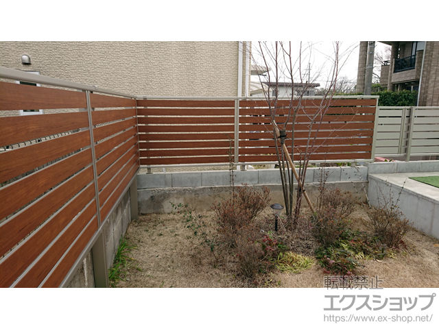 大阪府茨木市ののフェンス・柵 ルシアスフェンスF04型 横板 木目カラー 自由柱施工 施工例