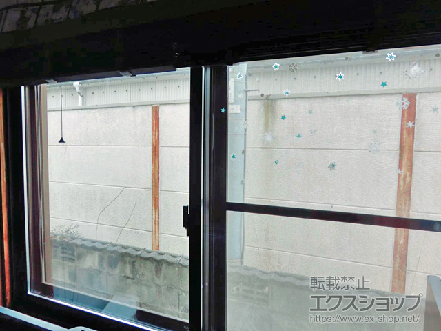 福井県小浜市のの二重窓（内窓） インプラス ダストバリア仕様 引違い窓 2枚建 施工例