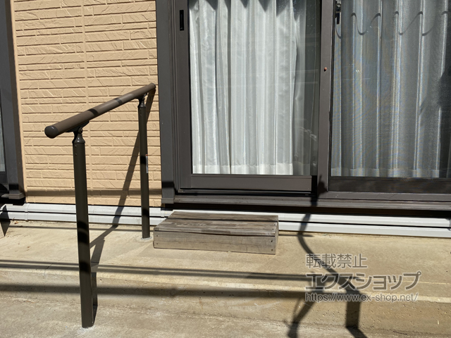 東京都町田市のの手すり グリップライン 歩行補助手すり 施工例