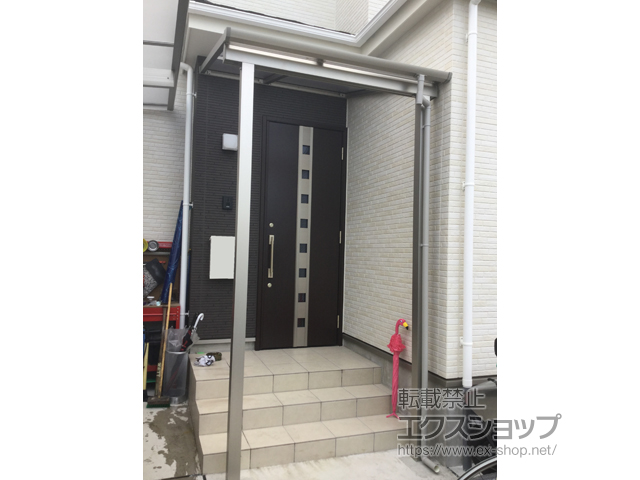 東京都足立区ののテラス屋根 ソラリア F型 テラスタイプ 単体 積雪〜20cm対応 （玄関前） 施工例